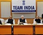 niti-ayog-meeting-called-to-discuss-economic-recovery-measures-post-demonetisation